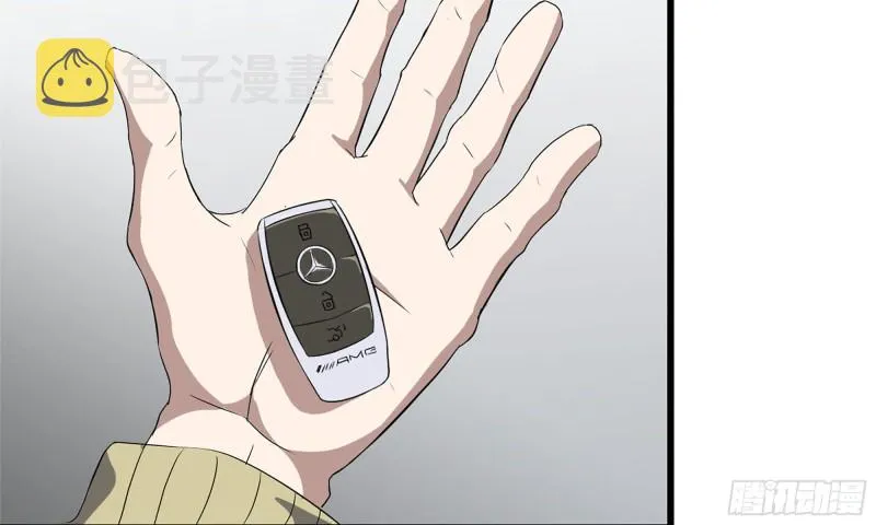 55- 换车游戏 第72页