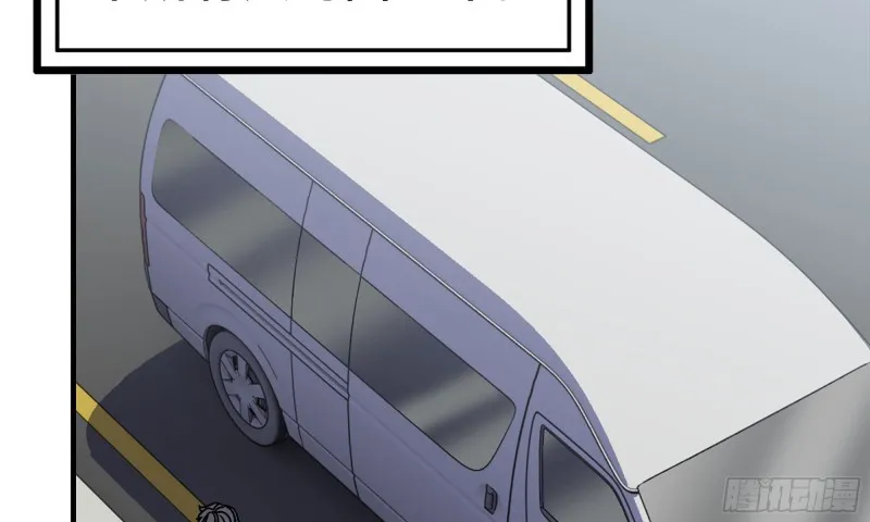 55- 换车游戏 第108页