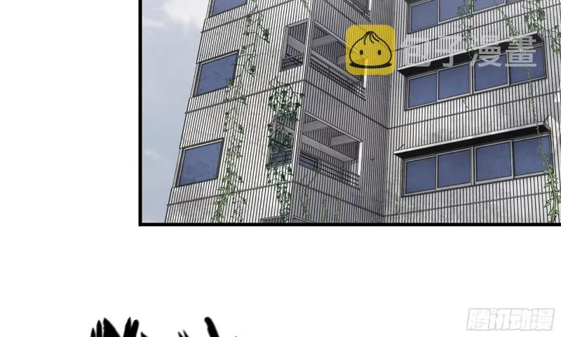 55- 换车游戏 第116页