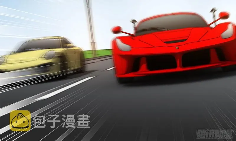 54- 小小惩戒 第66页