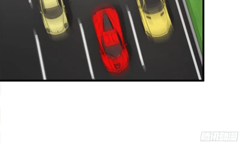 54- 小小惩戒 第74页
