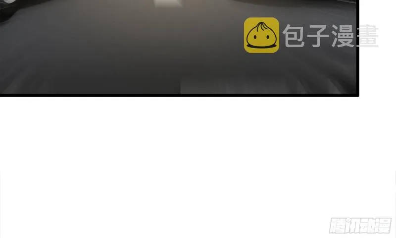 54- 小小惩戒 第85页