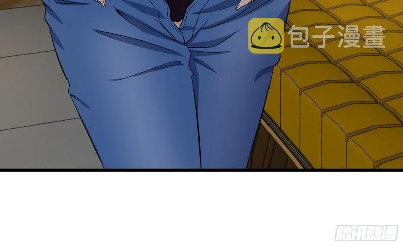 56-王斌归来 第14页