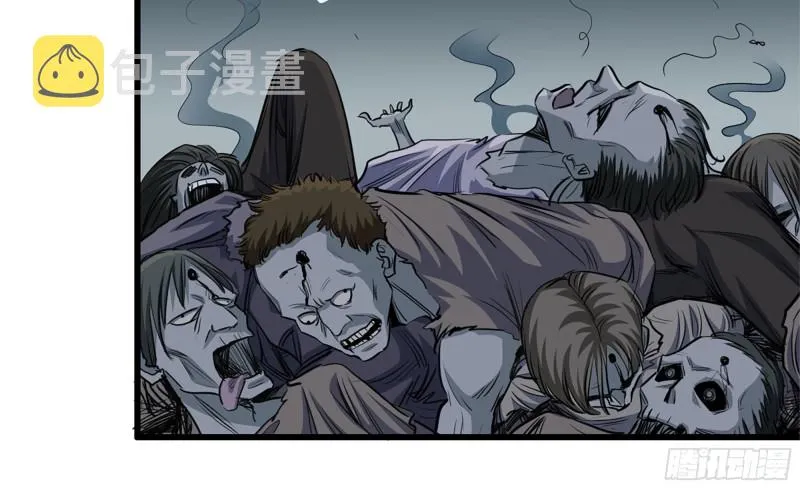 56-王斌归来 第40页