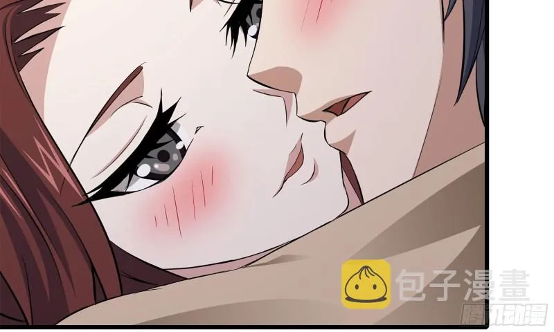 56-王斌归来 第94页