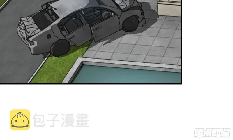 57-驾车离开 第24页