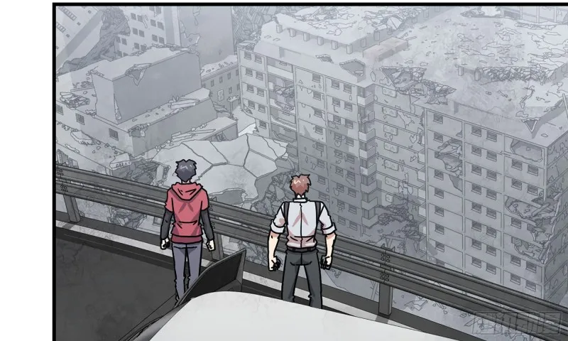 58-来到新城市 第24页