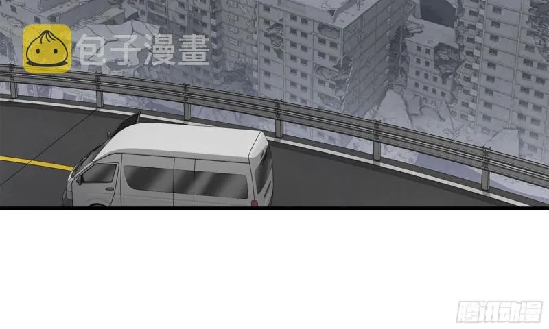 58-来到新城市 第30页