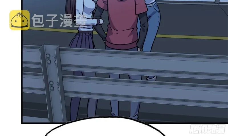 59-一家人 第22页