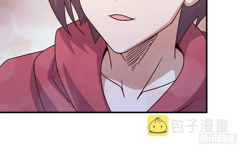 59-一家人 第27页
