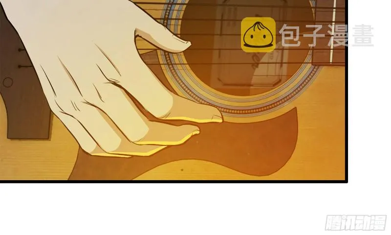 59-一家人 第50页