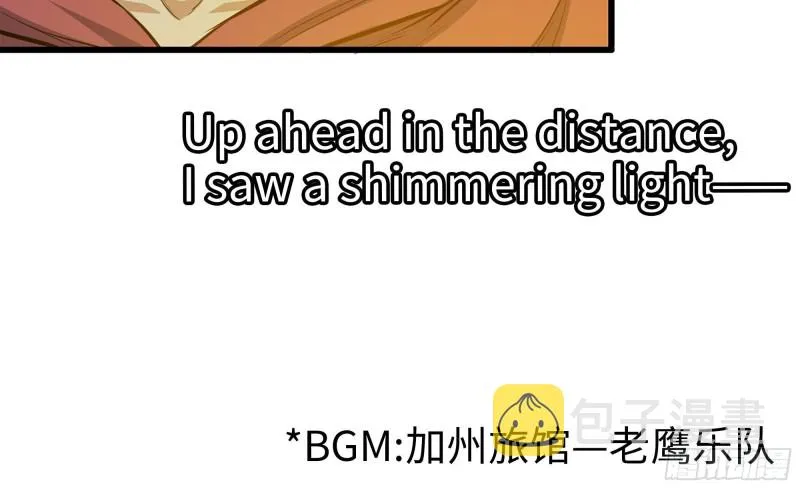 59-一家人 第53页