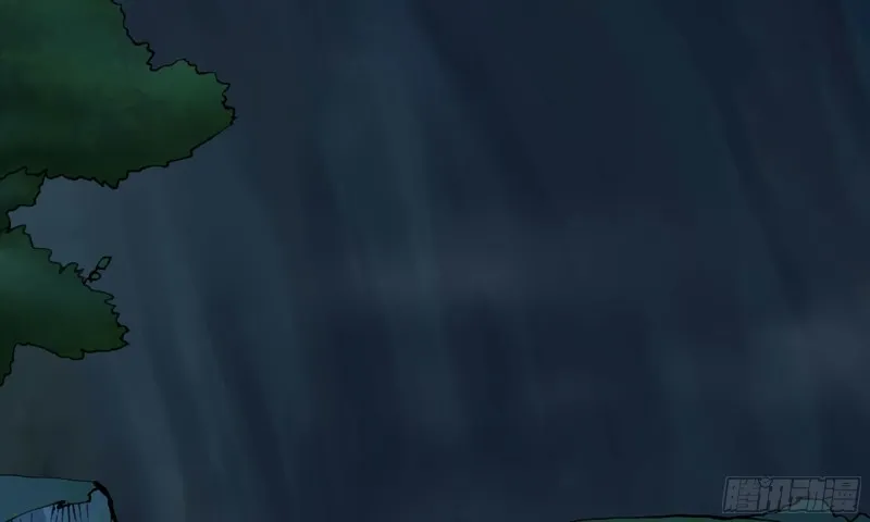 59-一家人 第77页
