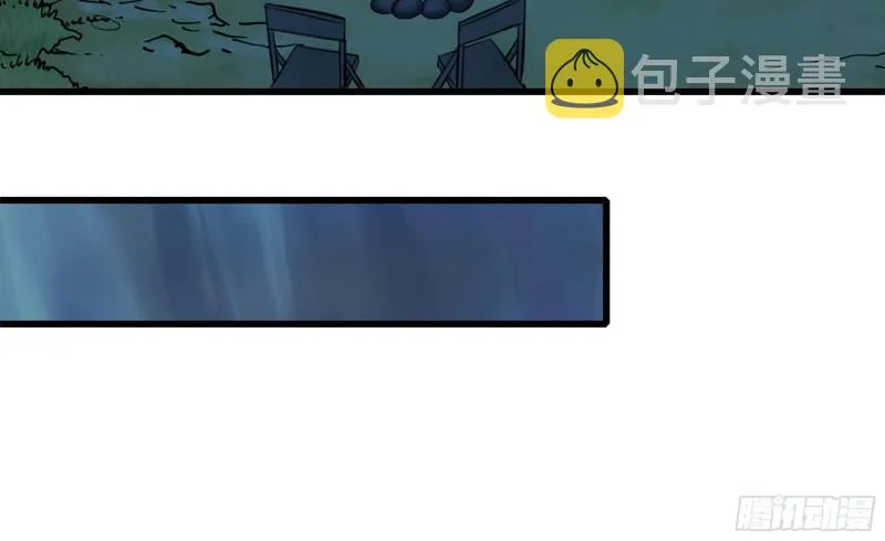 59-一家人 第79页