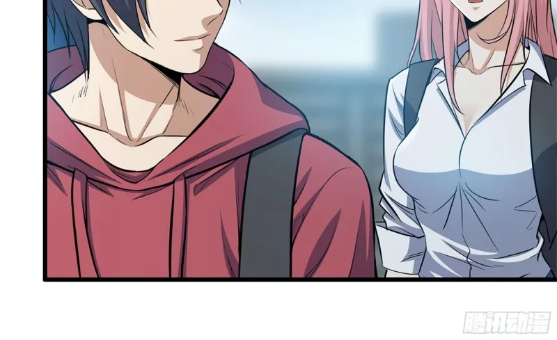 60-路遇帮派 第14页