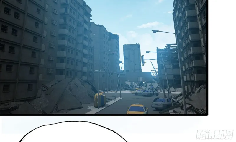 60-路遇帮派 第20页