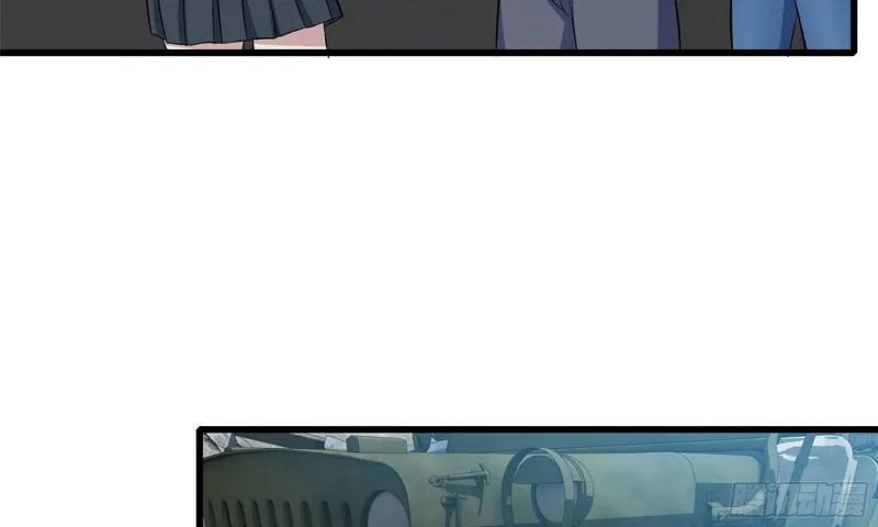 60-路遇帮派 第32页