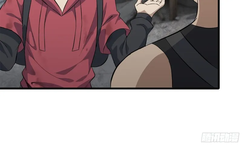 60-路遇帮派 第76页