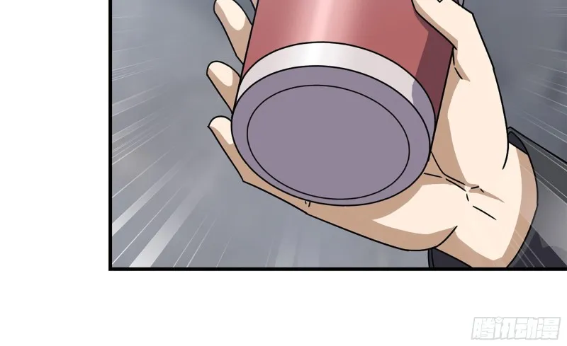 61- 混入成功 第40页