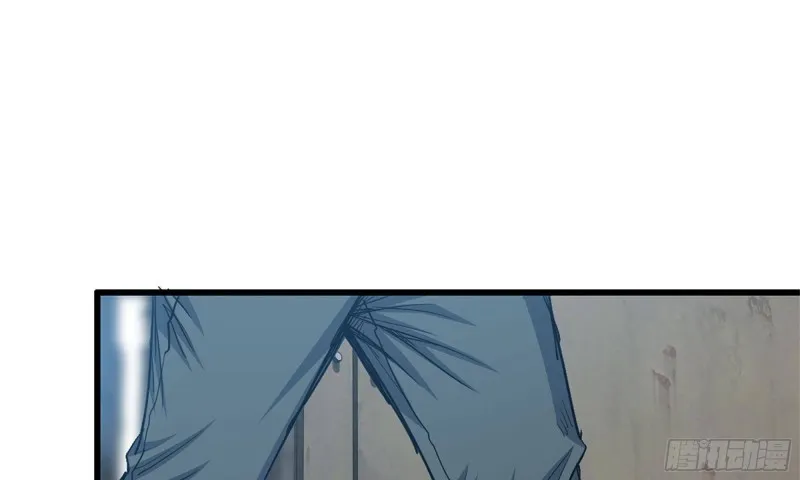 61- 混入成功 第67页