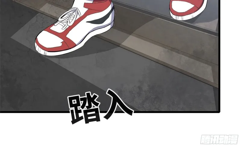 62-金爷币 第27页
