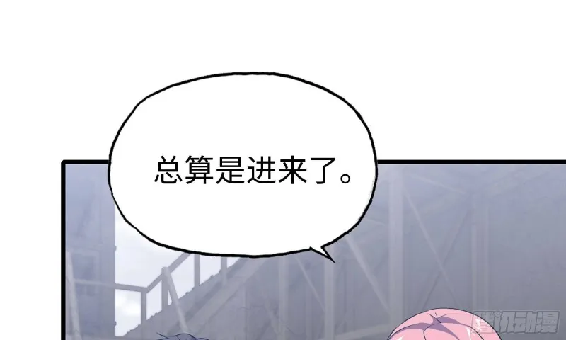 62-金爷币 第28页