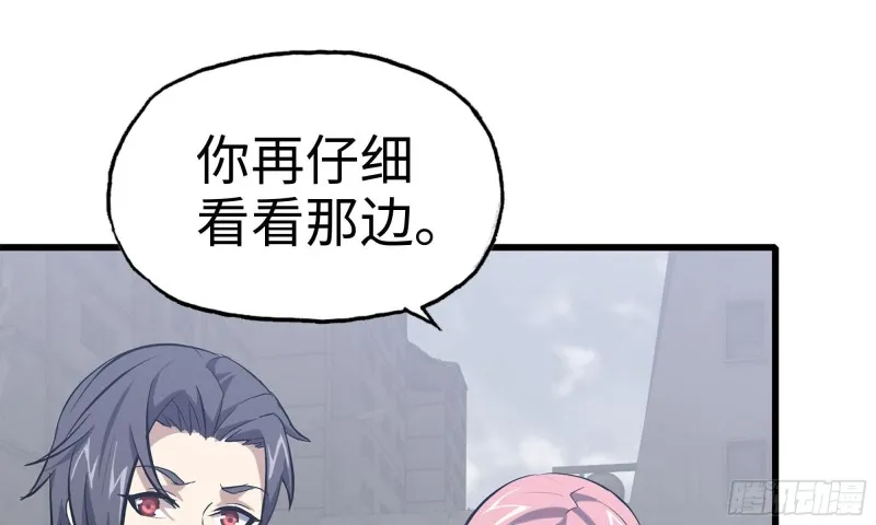 62-金爷币 第41页