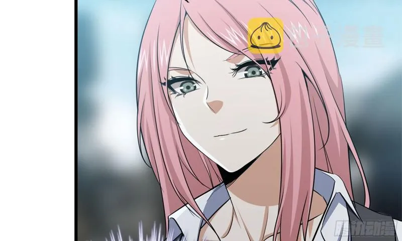 63-应聘舞女？ 第18页