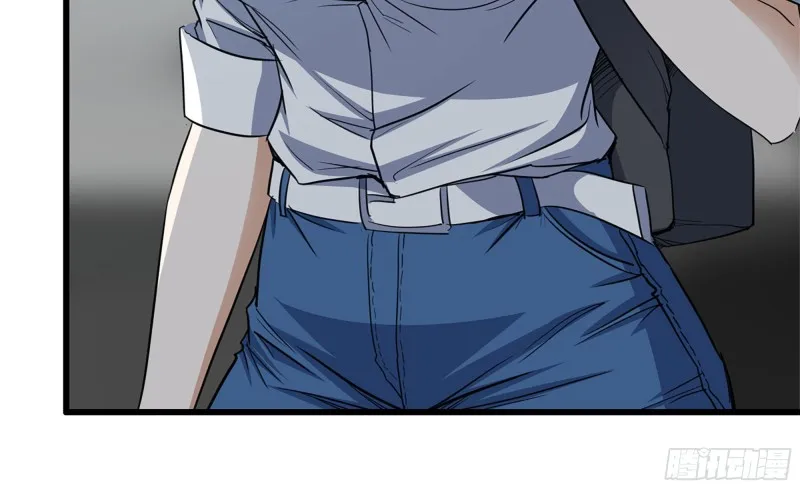 63-应聘舞女？ 第27页
