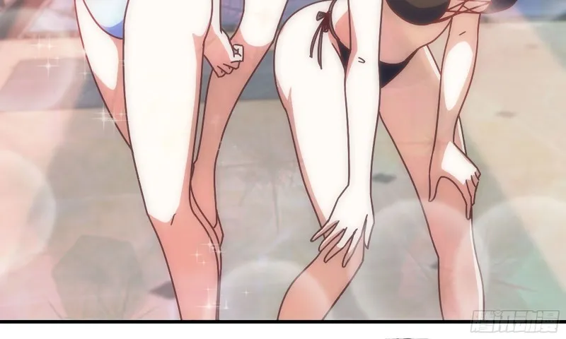 63-应聘舞女？ 第32页