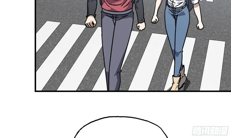 63-应聘舞女？ 第42页