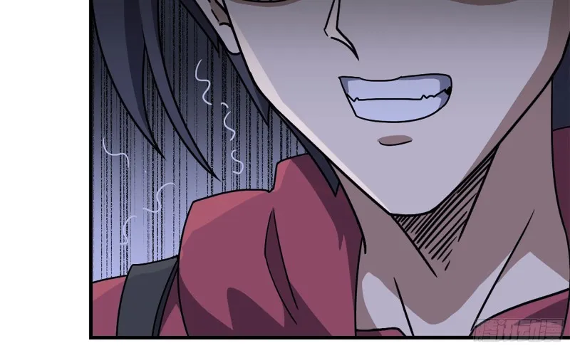 63-应聘舞女？ 第53页