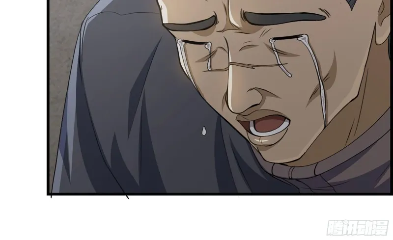 66-关于金爷 第27页