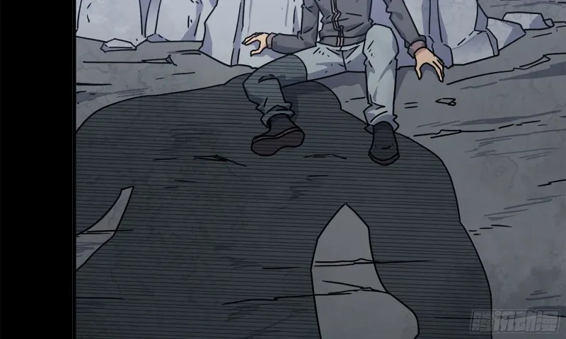 67-尸王 第55页