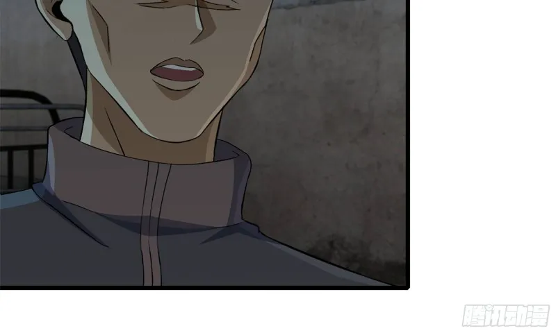69- 紧身衣 第7页
