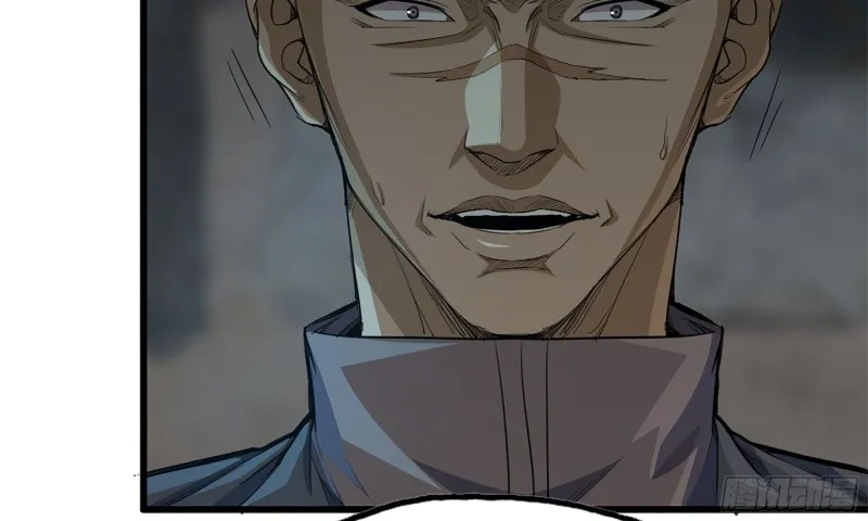 69- 紧身衣 第29页