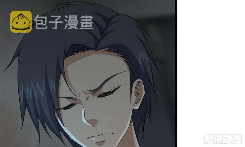 69- 紧身衣 第33页
