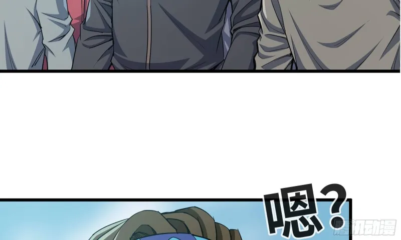 69- 紧身衣 第62页