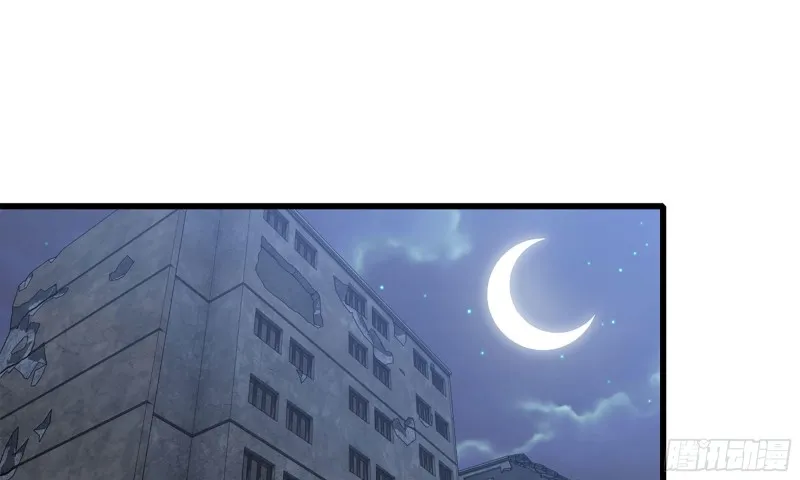 68-小月归来 第40页