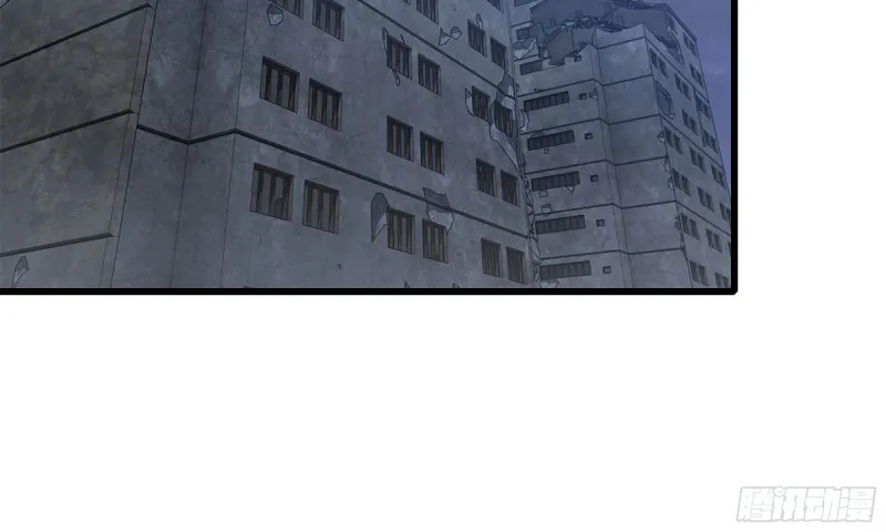 68-小月归来 第41页