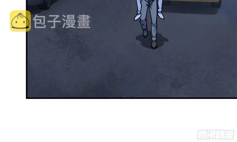 68-小月归来 第73页