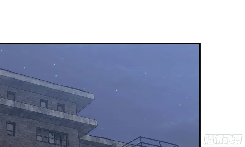 68-小月归来 第74页