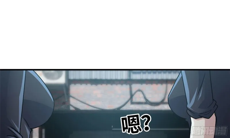 70-北区中央银行 第41页