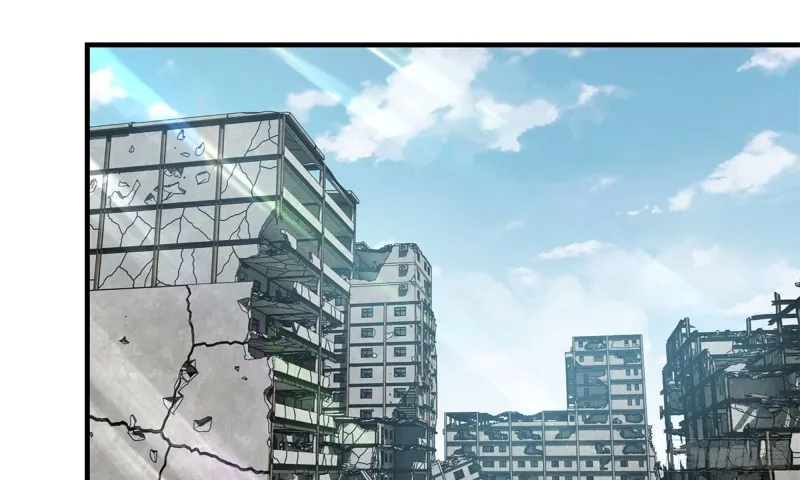 70-北区中央银行 第48页