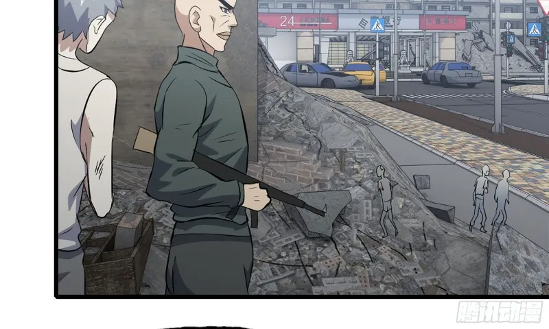 71-接近金爷 第35页