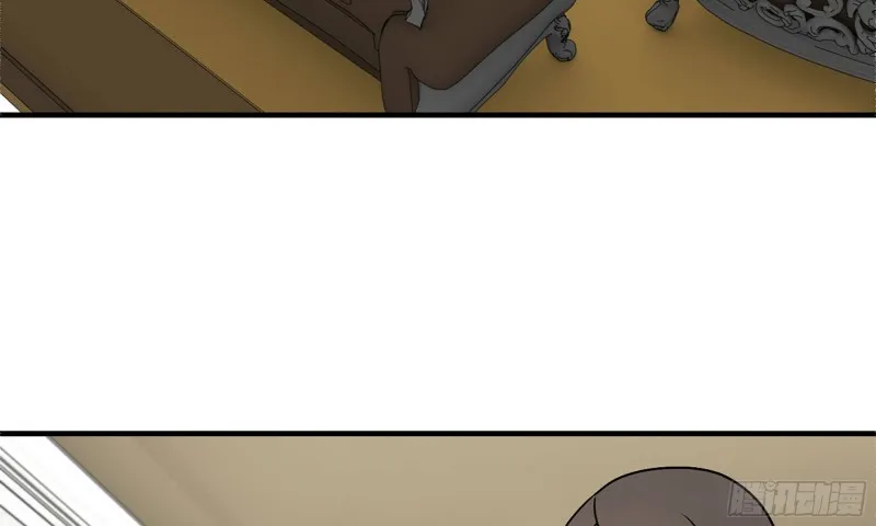 72-深入银行 第4页