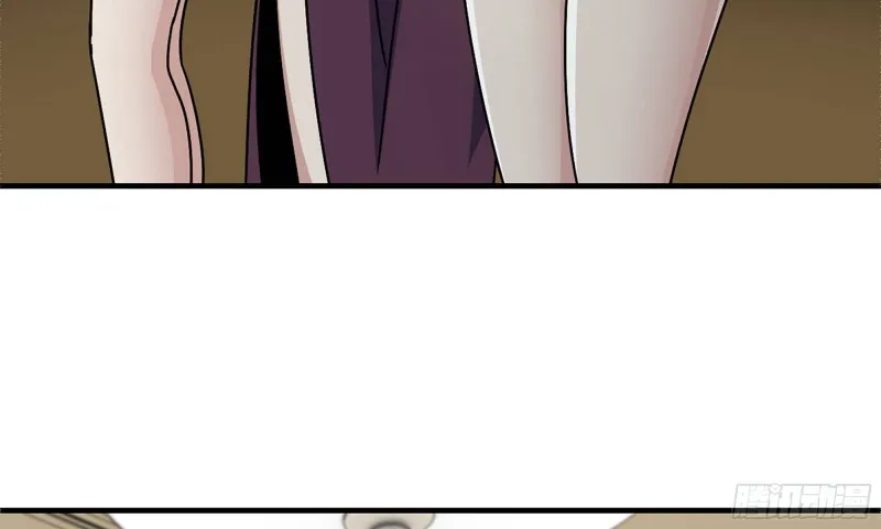 72-深入银行 第7页