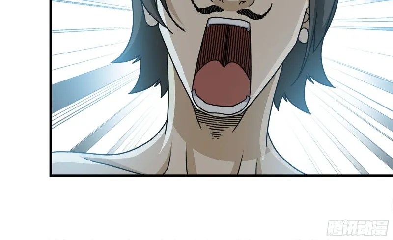 72-深入银行 第27页