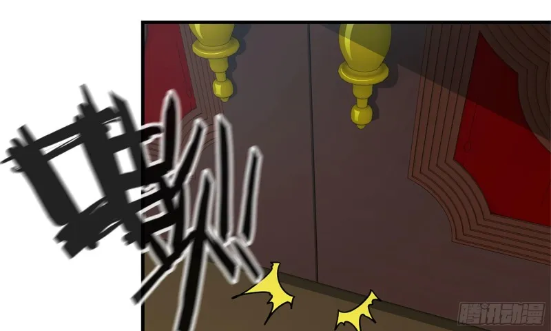 72-深入银行 第36页