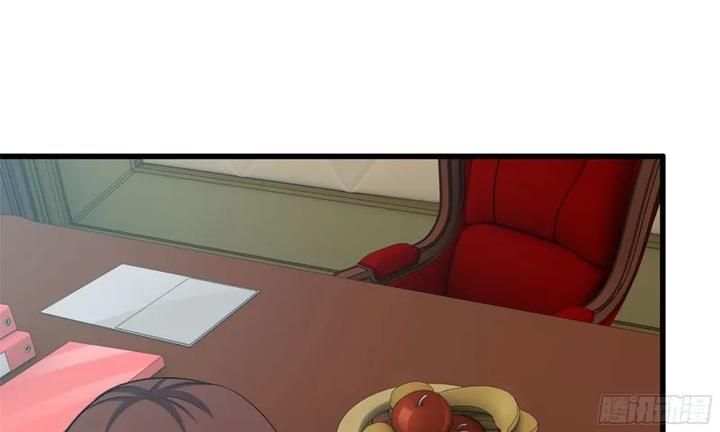72-深入银行 第41页